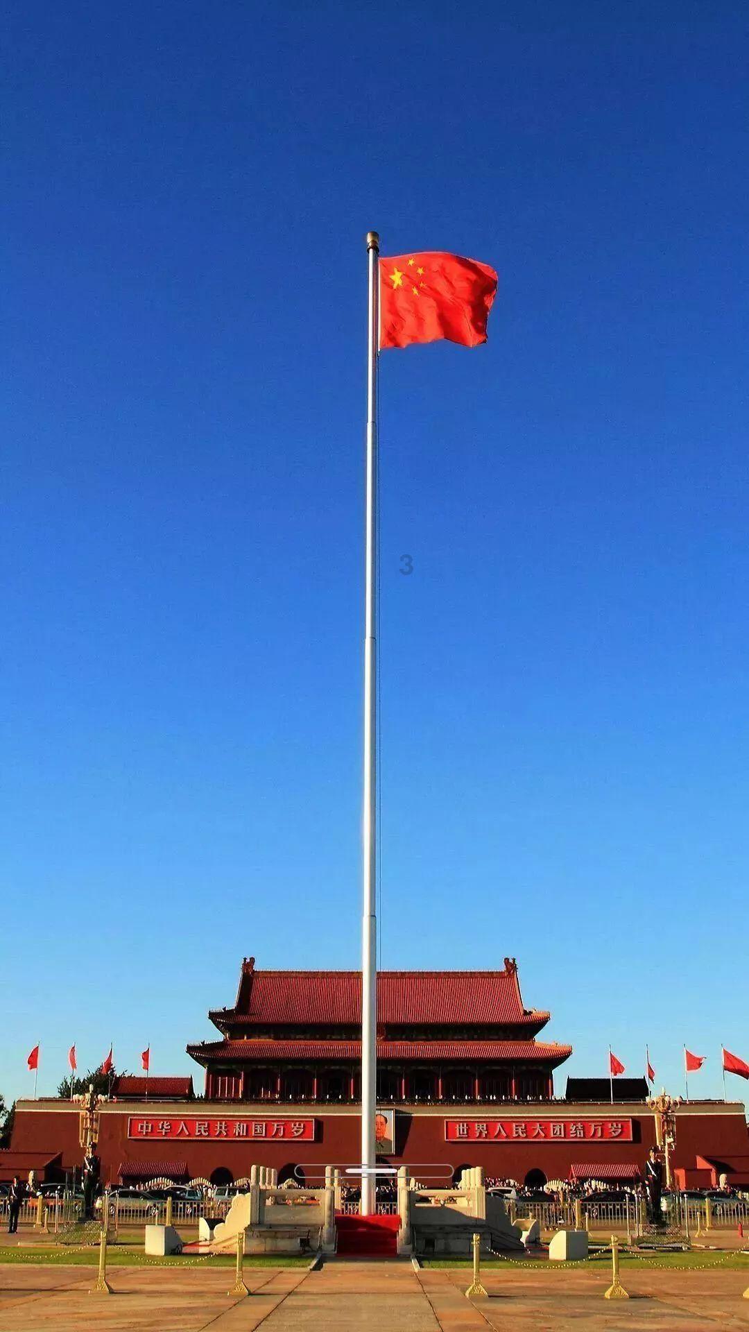 优点英语游戏画面